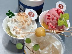 -有趣人类咖啡(永庆坊店)