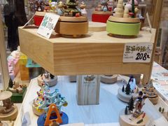 -猫的天空之城概念书店(杭州南宋御街店)