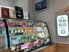 -Blueglass酸奶(华贸购物中心店)