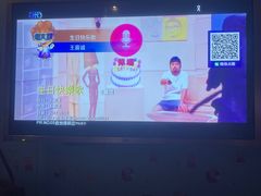 -朗琴音乐会所(八卦岭店)