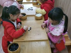 -一弈围棋学苑(三峡广场店)