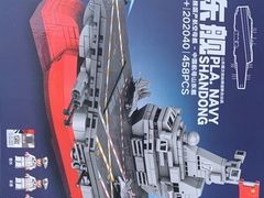 -钱万里桥小商品市场