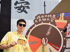 -开元商城(钟楼店)
