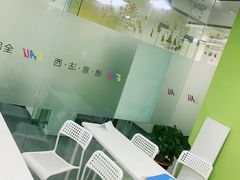 -全欧语言留学考试(德法西意俄南京总部校区)