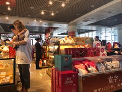 -丽江三义国际机场