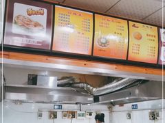 -老滋味菜煎饼(银座店)