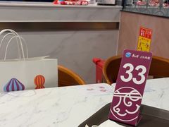 -康师傅私房牛肉面(申虹店)