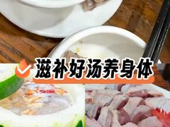 -清新一盅正宗清远鸡(环城路店)