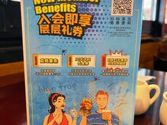 -bluefrog蓝蛙(悠唐购物中心店)
