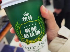-道里菜市场