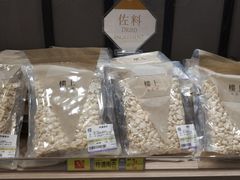 -楼上(新馬路澳門廣場店)