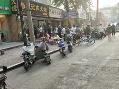 -王记肉火烧早餐中国店