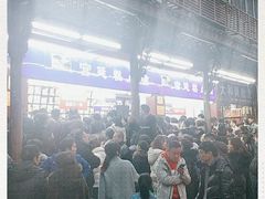 -宫廷糕点铺(人民中路店)