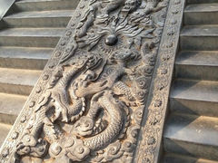 android_upload_pic-少林寺景区