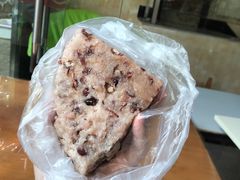-杨招娣糕点(装驾桥巷店)