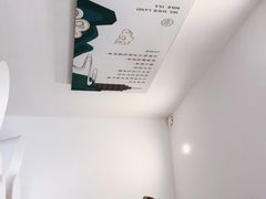 -仙雨林·奶茶鲜果茶(书院巷店)