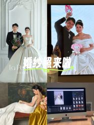 -乐派诗婚纱摄影