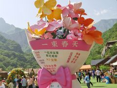 -河南宝泉旅游区