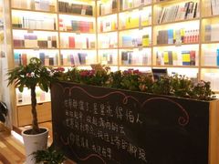 -猫的天空之城概念书店(印象城购物中心店)