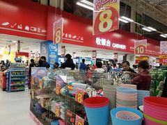 -卜蜂莲花(杨高南路店)