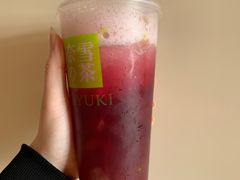 -奈雪的茶(石家庄万象城店)