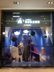 点击看大图 -同远QQBABY亲子摄影(北京路店)