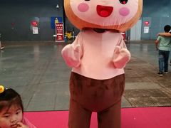 -东浩兰生上海世博展览馆