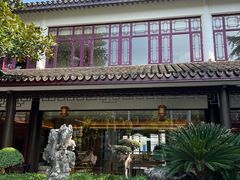 -全季酒店（苏州观前街平江路店）(原临顿路地铁站店)