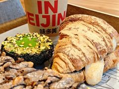 -味多美·北京面包工坊(天坛店)