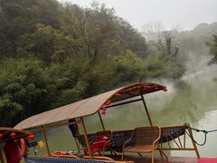 -天河潭旅游度假区
