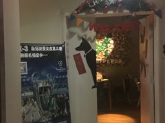 -M-3 PUB(创智天地店)