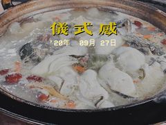-花苑美食横琴生蚝火锅(拱北粤华路店)
