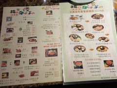 菜单-猪啊牛呀羊啊铜盘烤肉(正大广场店)