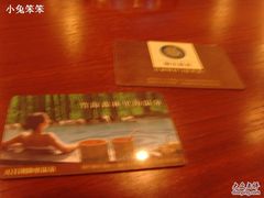 SNV35125-天目湖御水温泉·度假酒店