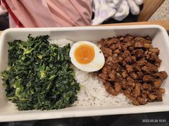 -和府捞面(天河领展广场店)