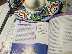 -玛嘉烈(北京金融街店)