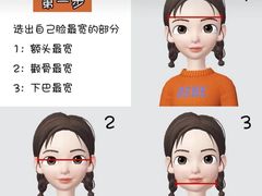 -龙湖西安曲江天街
