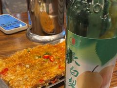 -破店肥哈·东北烧烤·夜宵(南山保利店)