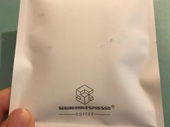 -sugarman espresso素饮糖人高新咖啡工厂