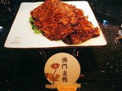 -大佛寺高级素食自助餐厅