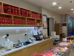 -长发西饼(临顿路店)