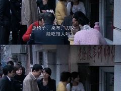 -大时代美食面馆
