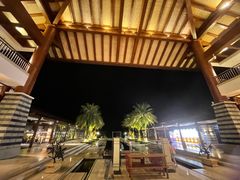 -石梅湾艾美度假酒店