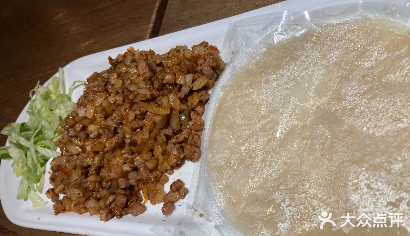 耶里夏丽我一直不知道为啥叫耶里夏丽