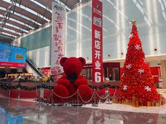 -皇庭广场(福华三路店)