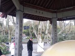 -杭州西湖风景名胜区-钱塘苏小小之墓
