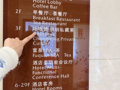 -唔哩赞·崇明私藏菜(建国西路店)