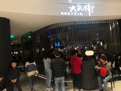 -大头椰·海南椰子鸡火锅(思明万象城店)