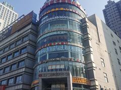 门面-奥斯卡国际影城(杜比全景声&4D激光店)
