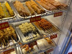 -盖小厨炸串凉皮臭豆腐(图书大厦店)